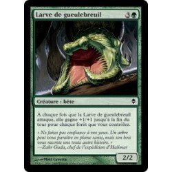 Larve de gueulebreuil