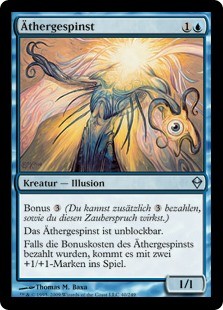 Äthergespinst